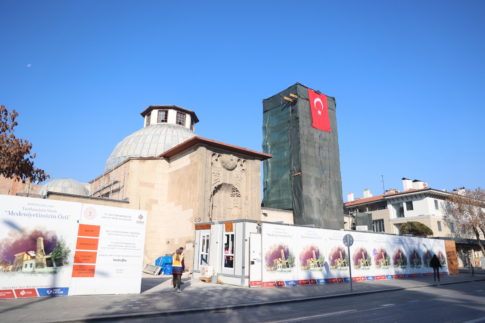 Konya Büyükşehir Belediyesi6