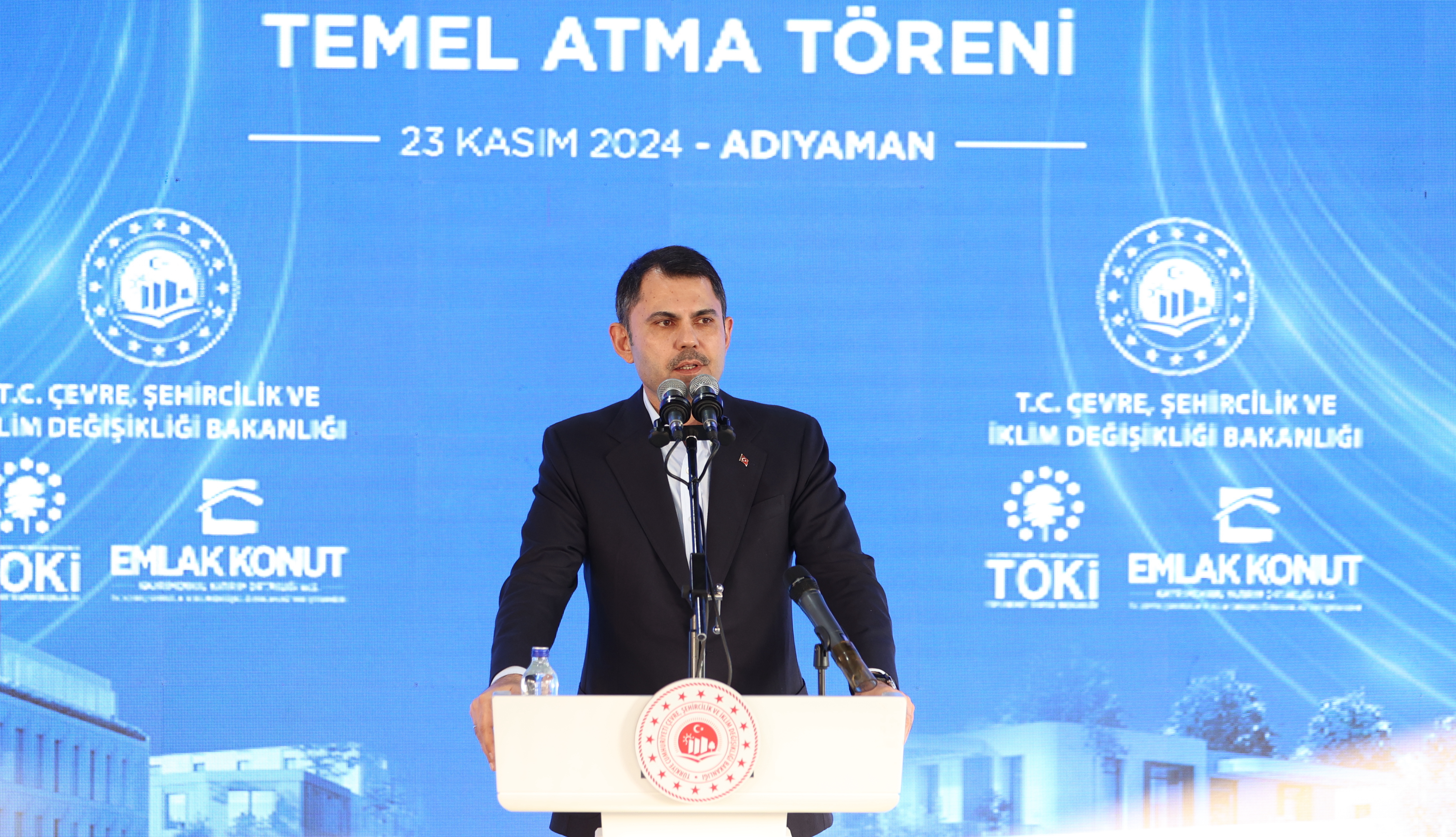 Murat Kurum Adıyaman Kent Meydanı Temel Atma Töreni 4027